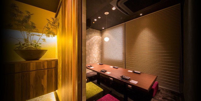 楽蔵　松山二番町店